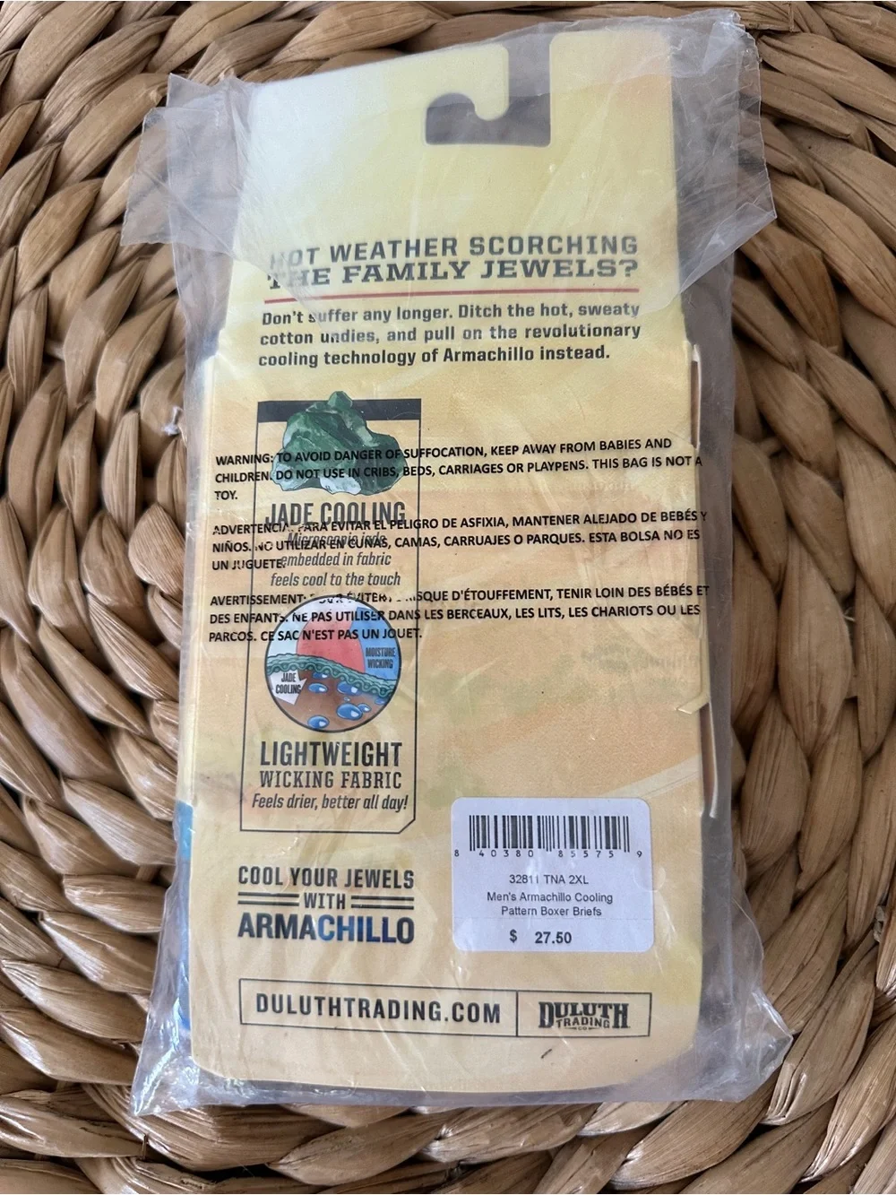 Duluth Trading Co Armachillo Cooling Boxer Briefs 2XL NWT Teal Raccoon